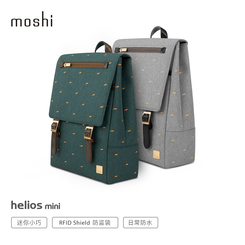 moshi helios