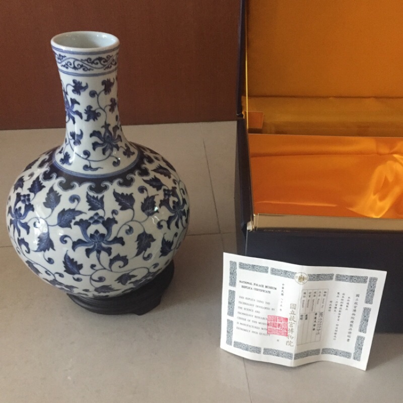 超可爱 國立故宮博物院 複製品 美術品 花瓶 仿清銅紅天球瓶 工芸品