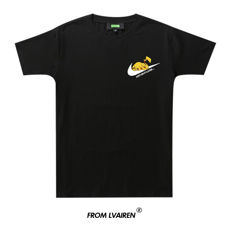 just do it later tee