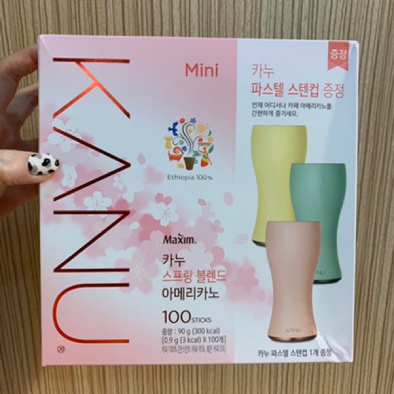 韓遊館現貨!Kanu咖啡100包春季限量版 +保溫杯 （隨機）