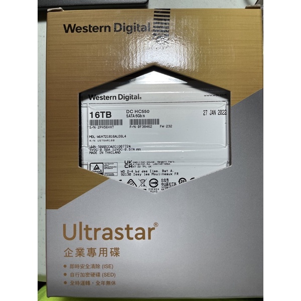 WD【Ultrastar DC HC550】企業級 16TB/7200轉/512MB/3.5吋/5Y