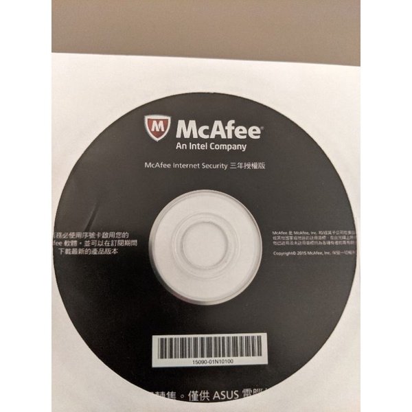 McAfee 防毒軟體 三年授權全新