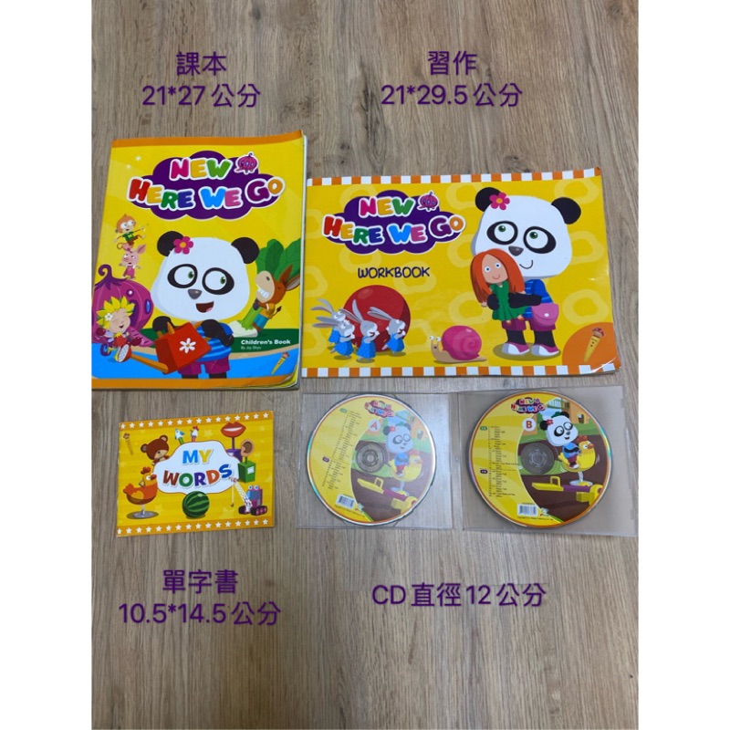 New Here We Go美語中班4 5歲英語教材 3書2cd合售 4 5歲適合 含1本英文單字及a Z字母隨身小書 蝦皮購物