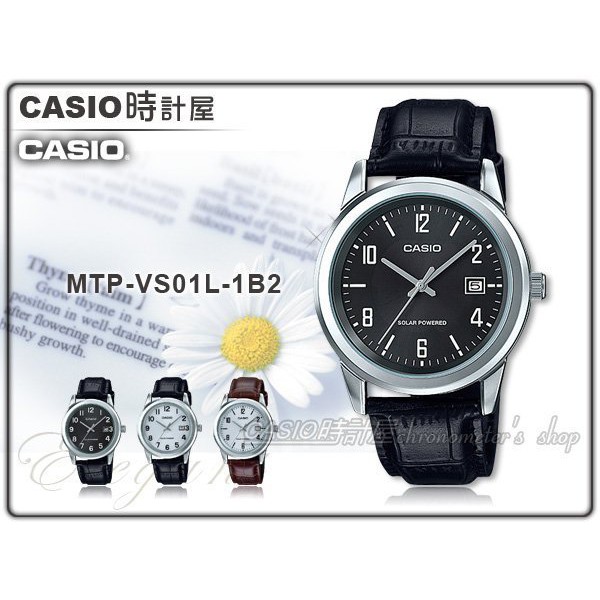 CASIO 卡西歐 時計屋 手錶專賣店 MTP-VS01L-1B2 男錶 皮革錶帶 太陽能 MTP-VS01L