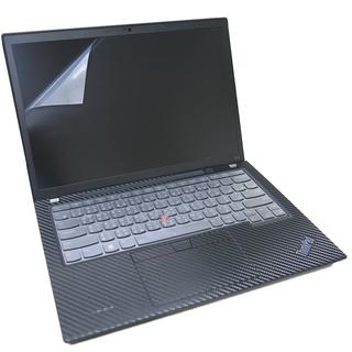 【Ezstick】Lenovo ThinkPad X13 Gen3 3代 靜電式 螢幕貼 (可選鏡面或霧面)