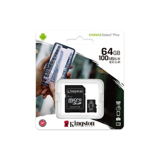 金士頓 Kingston 64G microSD CANVAS Select Plus 64GB 記憶卡 終保