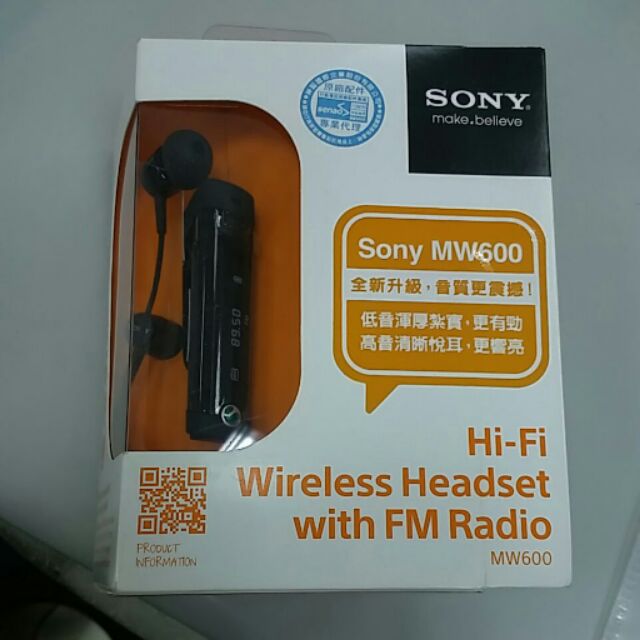 Sony MW600藍芽耳機(可直接聽FM)