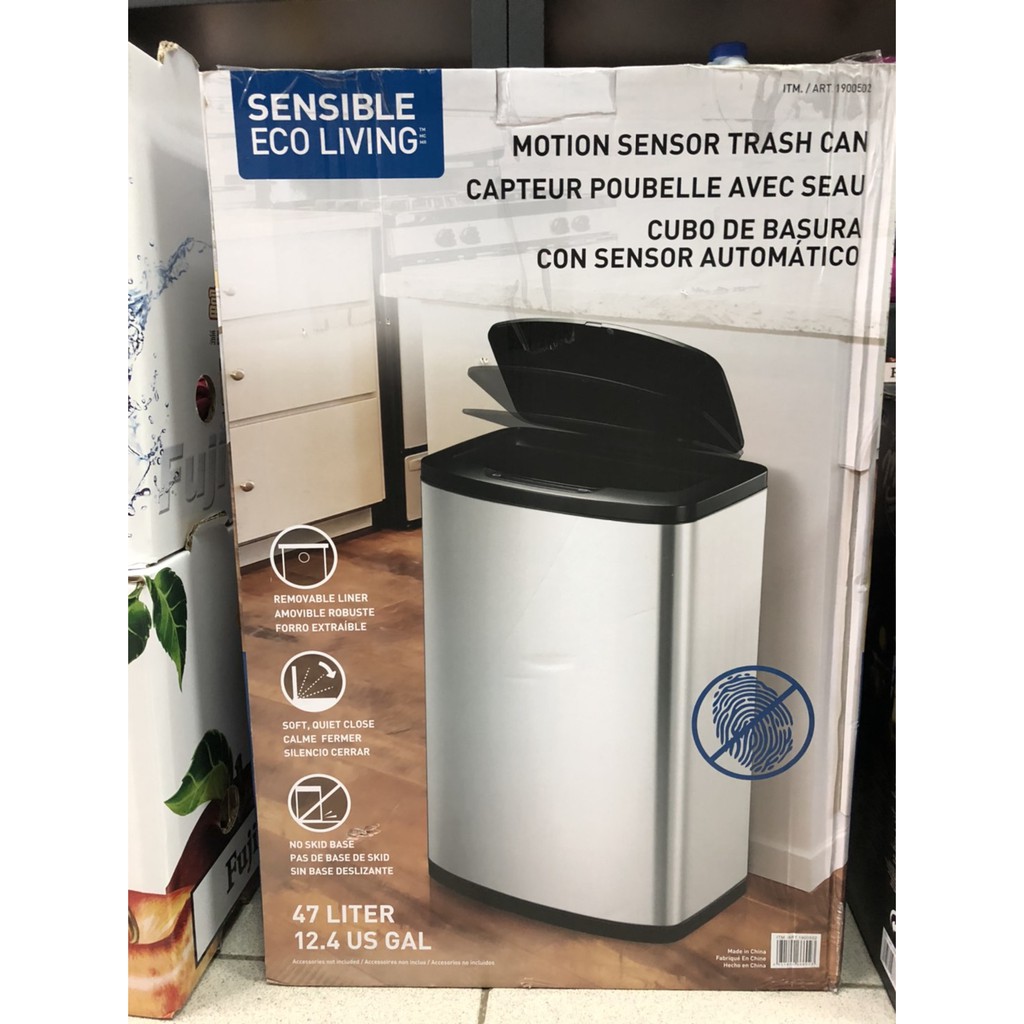 新古屋 Sensible Eco Living 47l紅外線感應式垃圾桶 蝦皮購物