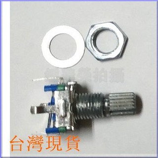 【邦禮】EC11 15MM 梅花柄 旋轉編碼器 編碼開關 電位器