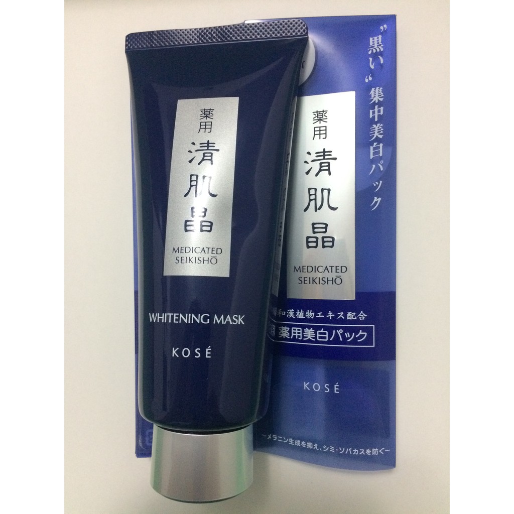 KOSE 高絲 雪肌精 清肌晶淨白黑面膜145ML(日本帶回) 108.03過期 優待出售 GB143B