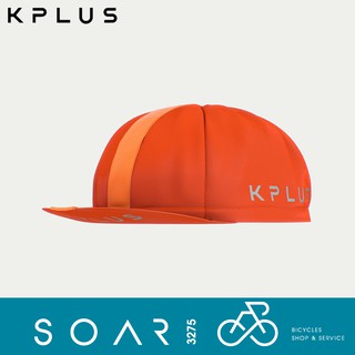 【SOAR3275】西進武嶺單車店/KPLUS自行車帽/公路車帽/吸濕排汗透氣小帽/貼合各種頭型尺寸小帽(橘色)