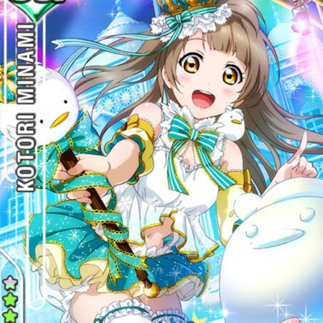 南小鳥式雪全套cos Lovelive 南琴梨小鳥cosplay 蝦皮購物