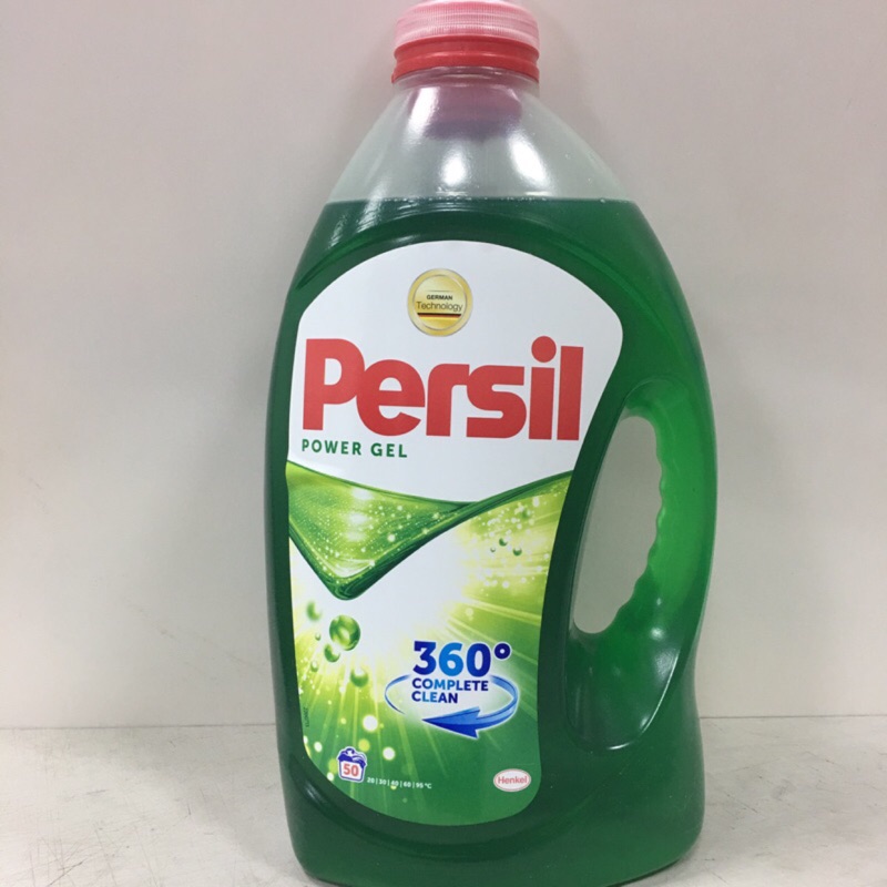 （已有人勿下單 謝謝）Persil 濃縮高效洗衣精50杯 強力洗淨（綠色）3.65L