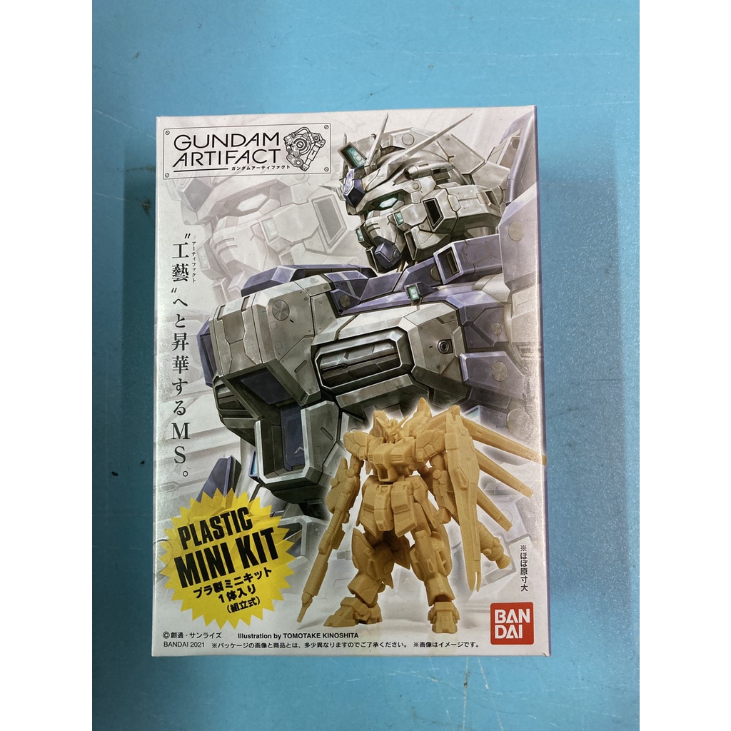 全新現貨 萬代 盒玩 鋼彈 GUNDAM ARTIFACT 微縮模型 01 Ex-S鋼彈 Hi-ν鋼彈 夜鶯 拜藍特裝型