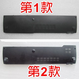 【大新北筆電】Asus K43 K43S K43Sa K43Sd K43Sj K43Sv X43 硬碟記憶體外蓋長蓋E蓋