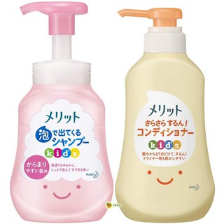 【JPGO】日本製 花王KAO merit 弱酸性 兒童專用植萃洗潤