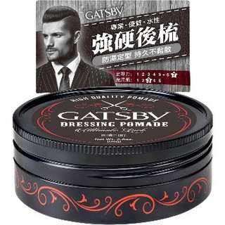 現貨 附發票 GATSBY 經典後梳髮油 80g《四季花蕊》