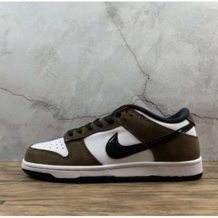 nike sb trail end brown