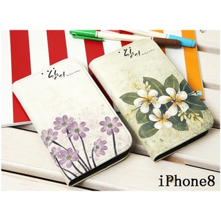 韓國花系列彩繪皮套-2 iPhone8 Plus iPhone 8 Plus手機套手機殼保護殼保護套軟殼