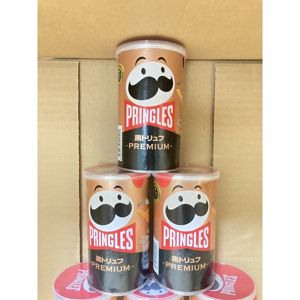 日本 品客 黑松露洋芋片 51g 小罐 期間限定 Pringles