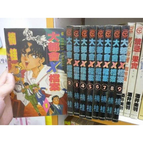 楠桂 優惠推薦 21年11月 蝦皮購物台灣