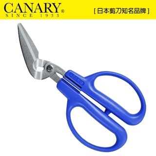 【日本CANARY】飲料紙盒剪刀 PS-40H