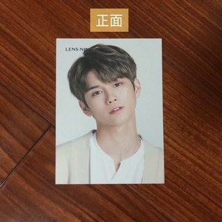 WANNA ONE 代言 LENS NINE 小卡 邕聖祐 官方 週邊