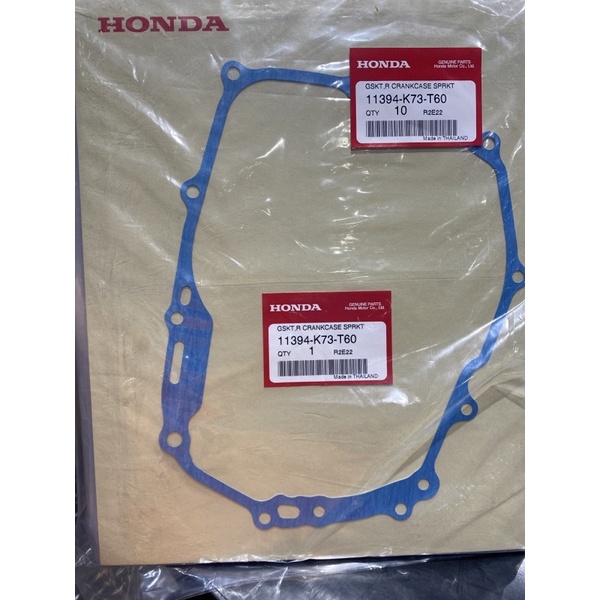 Honda ct125