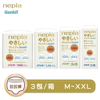 【王子 nepia 】麵包超人日本境內版褲型紙尿褲 M~XXL(新舊包裝隨機出貨)