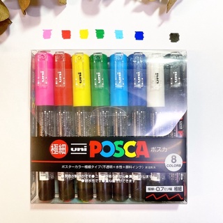 【針線盒Yarnbox 】三菱Uni 水性萬能筆 POSCA 極細 1M 0.7mm 水性麥克筆 8支入 油漆筆