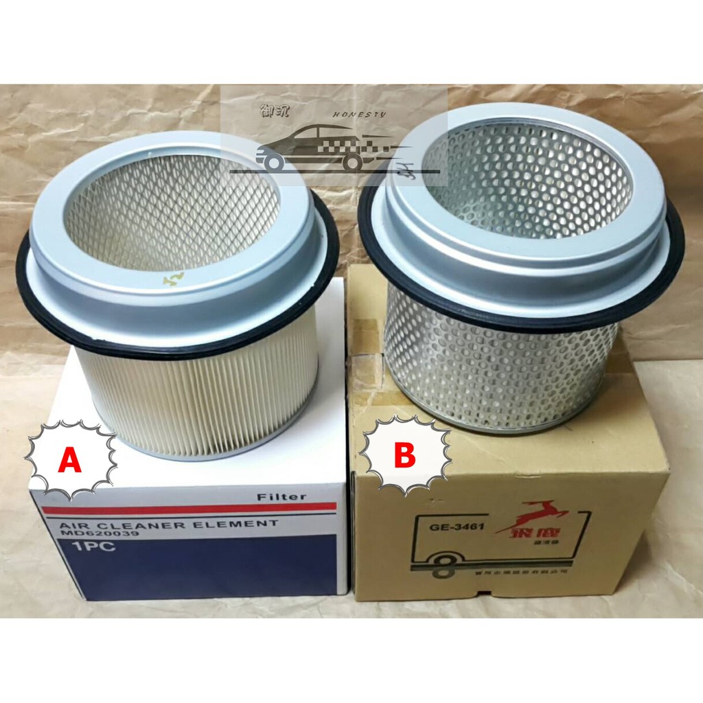 中華 得利卡 DE 2.0 2.4 空氣濾網 空氣濾清器 空氣芯 空氣蕊 空氣心