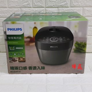 PHILIPS飛利浦雙重溫控智慧萬用鍋HD2141