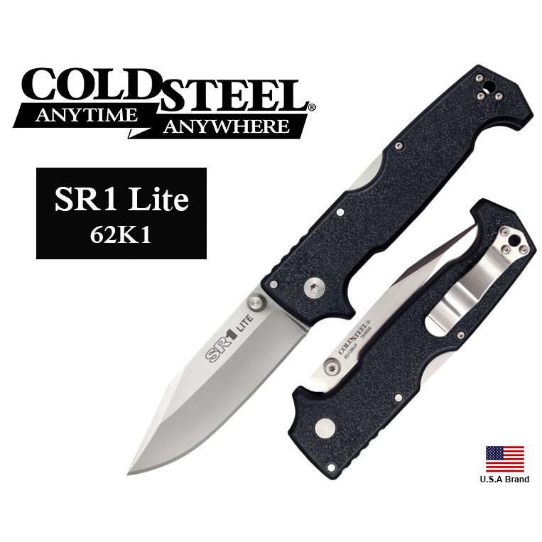美國Cold Steel冷鋼折刀SR1 Lite厚刃8Cr14MoV鋼Griv-Ex柄【CS62K1】