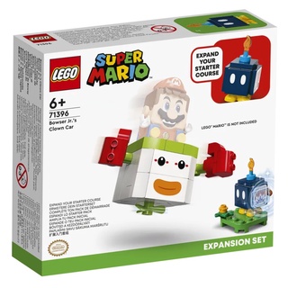 【臺中翔智積木】LEGO 樂高 Super Mario 系列 71396 庫巴Jr.的小丑飛船
