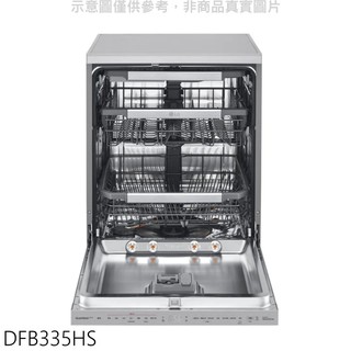 LG樂金 14人份四方洗蒸氣洗碗機 自動開門烘乾洗碗機 DFB335HS 大型配送