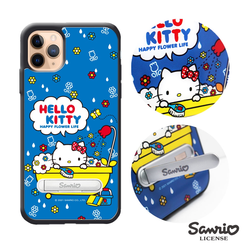 三麗鷗 Kitty iPhone 11 Pro Max &amp; 11 Pro &amp; 11 防摔立架保護殼-泡澡凱蒂