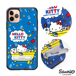 三麗鷗 Kitty iPhone 11 Pro Max & 11 Pro & 11 防摔立架保護殼-泡澡凱蒂