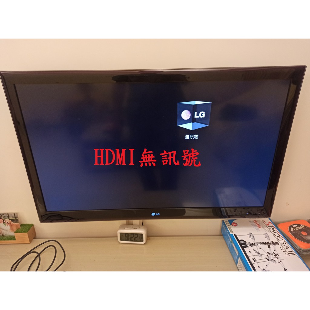 樂金 LG 42LE5500《主訴：HDMI無訊號 》維修實例