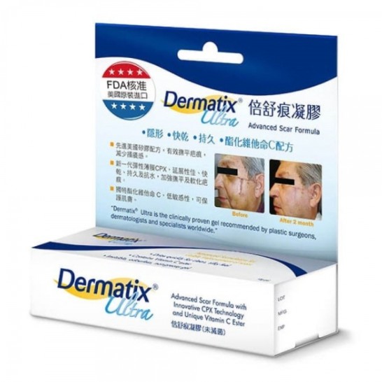 【樂森藥局】DERMATIX ULTRA 倍舒痕 凝膠 7g 15g