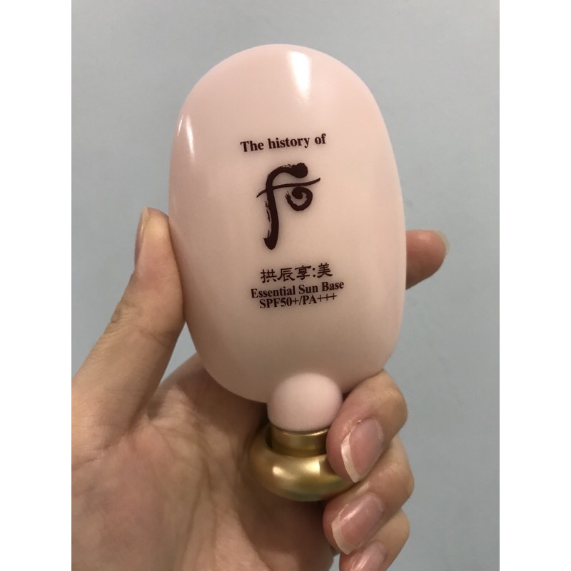拱辰享美防曬隔離霜 拍賣 評價與ptt熱推商品 21年7月 飛比價格
