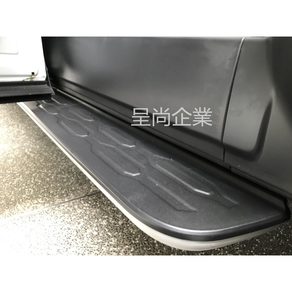 【呈尚企業】 荒原路華 2015~2021小改前 DISCOVERY 5 側踏 車側踏板 登車踏板 工廠直營 台灣製造