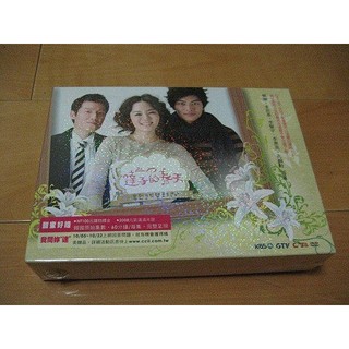 經典韓劇《達子的春天》DVD 蔡琳 李民基 李賢宇 金材昱(她的私生活) 精裝版 值得珍藏