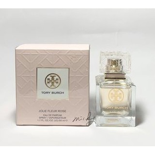 【試香】Tory Burch 胭脂玫瑰女性淡香精