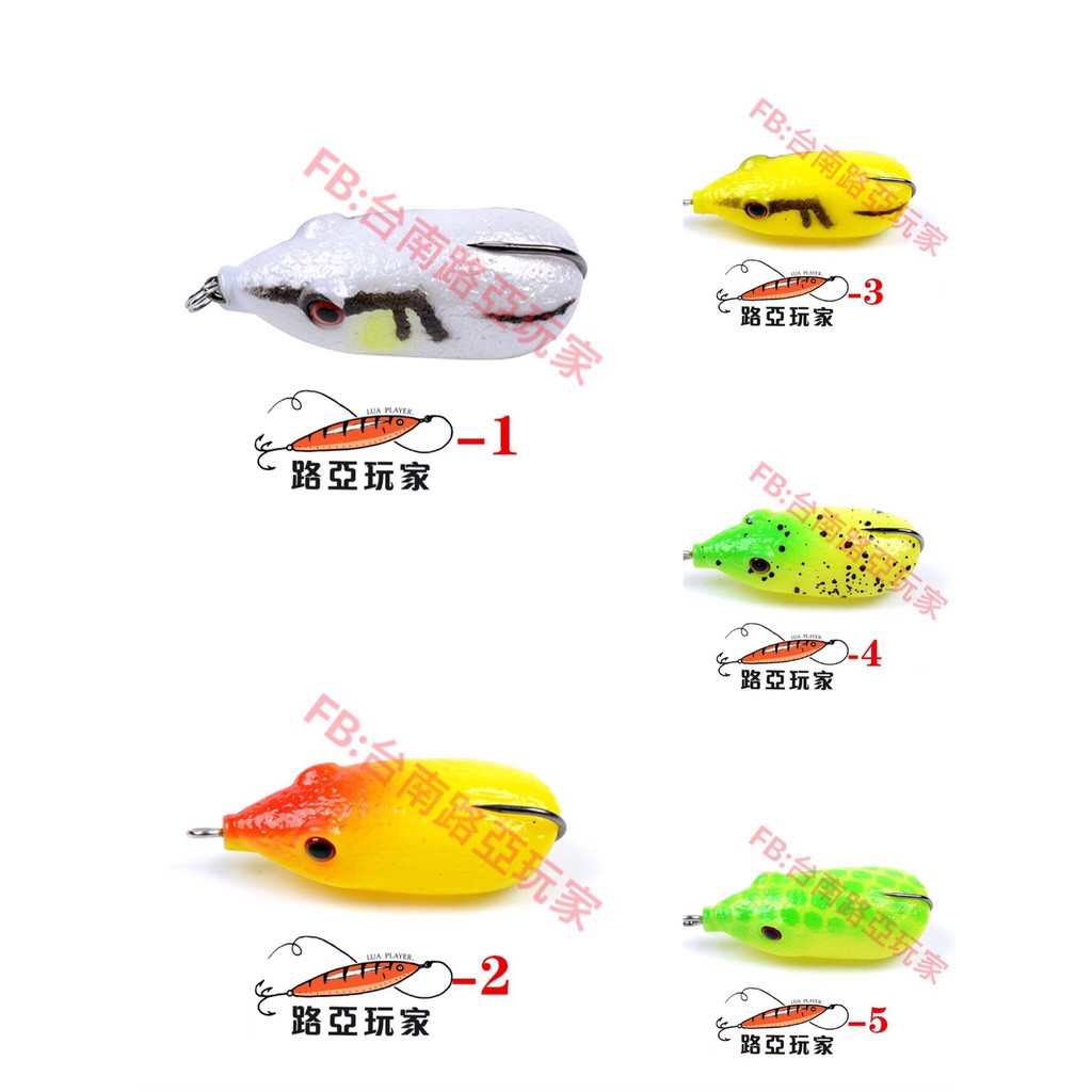 路亞玩家 絕殺雷蛙 一口爆 魔獸米諾顫泳趴波多節魚鉛頭鉤亮片vip 軟蟲小胖曲柄鉤潑水 蝦皮購物