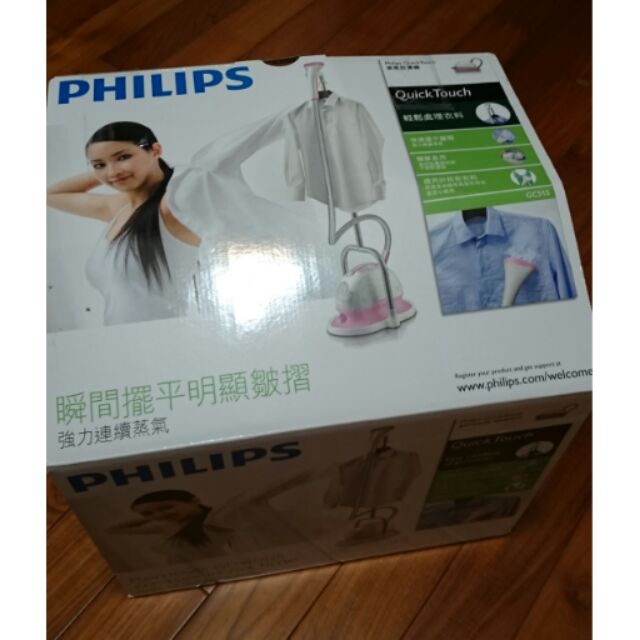 飛利浦 philips 直立式蒸氣掛燙機 GC515 不能超取 只能宅配 二手