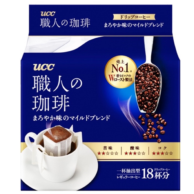 日本 ucc 職人珈琲 濾掛式咖啡 溫醇