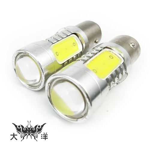 1236 1157 COB 7.5W 魚眼LED剎車燈 (2PCS/卡) 大洋國際電子