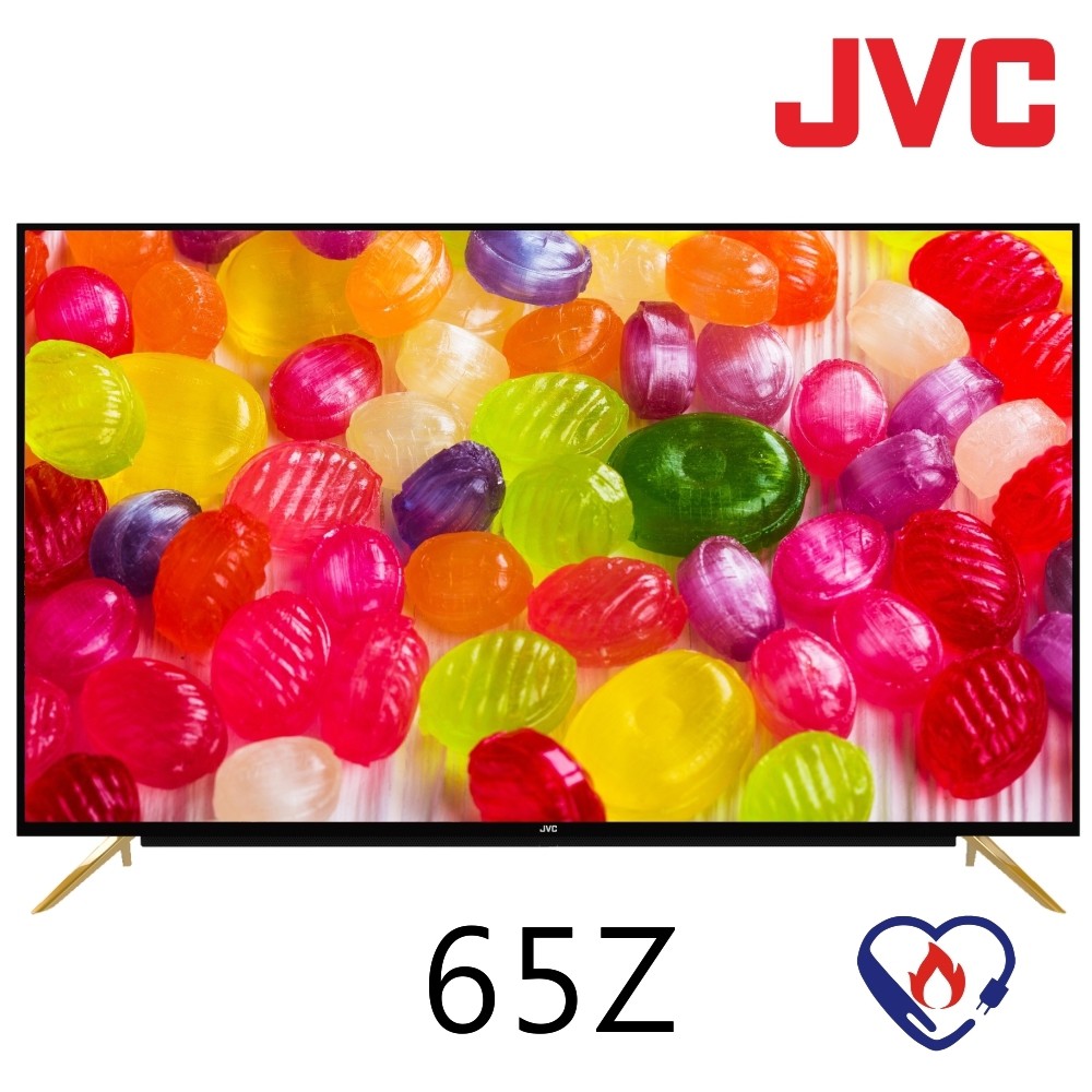 -【免運費+安裝】JVC 65吋/型 4K聯網 電視 65Z 公司貨3年保固