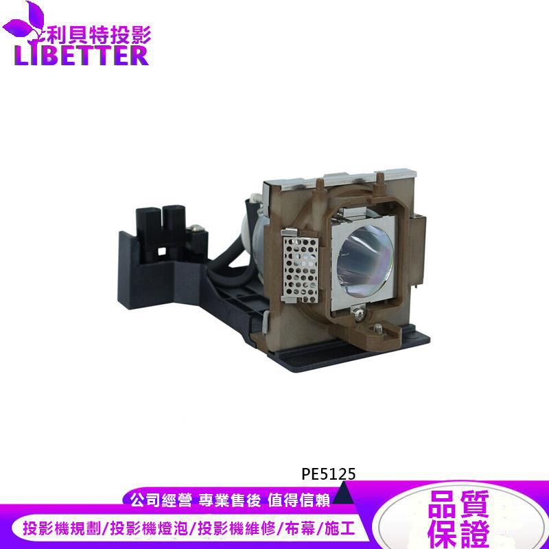BENQ 59.J9901.CG1 投影機燈泡 For PE5125