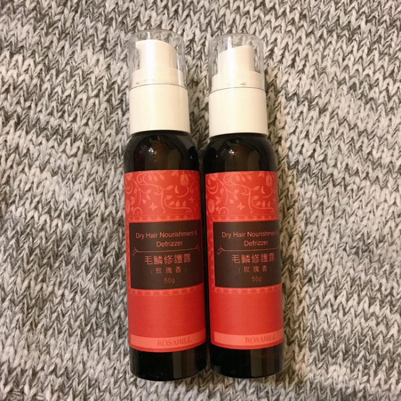 ROSAHILL 蘿莎玫瑰山莊 玫瑰毛麟修護露50g